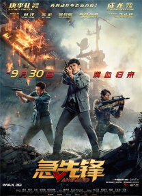 国内精品伊人久久久影院